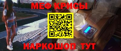 кокаин Ипатово