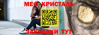 spice Изобильный