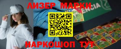 кокаин Ипатово