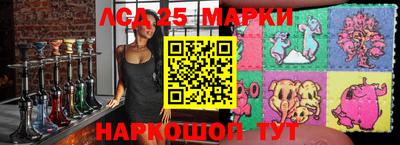 кокаин Ипатово