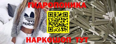 кокаин Ипатово