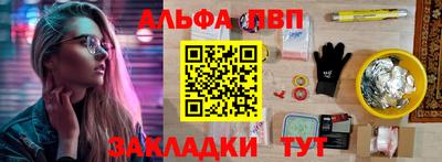spice Изобильный