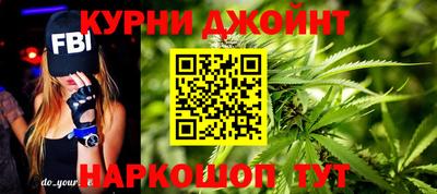 молекула духа Ирбит