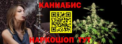 молекула духа Ирбит