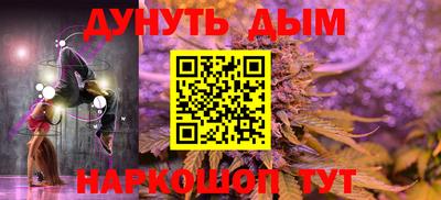 spice Изобильный