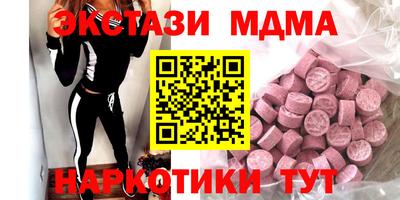 spice Изобильный