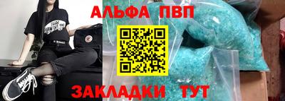 spice Изобильный