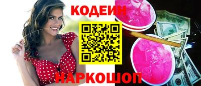 spice Изобильный