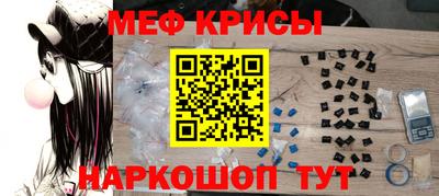 кокаин Ипатово