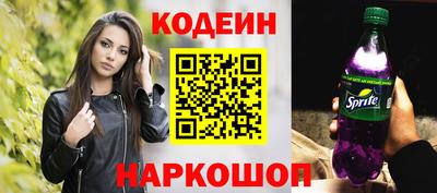 spice Изобильный