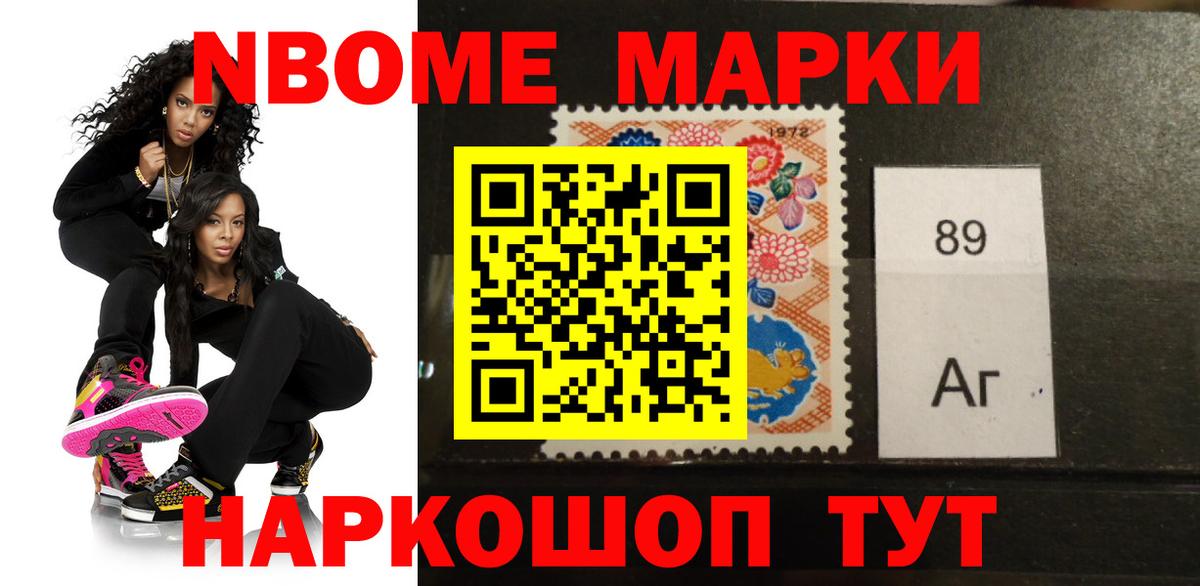 ЛСД экстази ecstasy  LSD-25 экстази  Вход с VPN  Кыштым  Лсд 25 экстази кислота 